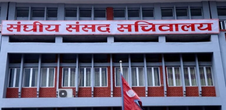 १३ प्रस्तावित राजदूतको सुनुवाइ प्रक्रिया सुरु, १० दिनभित्र उजुरी आह्वान