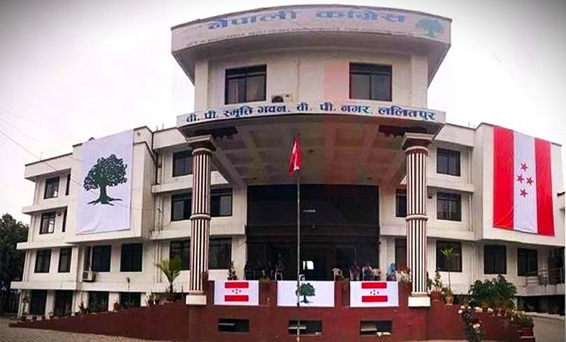 कांग्रेसको क्षेत्रीय अधिवेशन आज १३ जिल्लामा, केन्द्रीय नेतादेखि युवासम्म उम्मेदवार मैदानमा