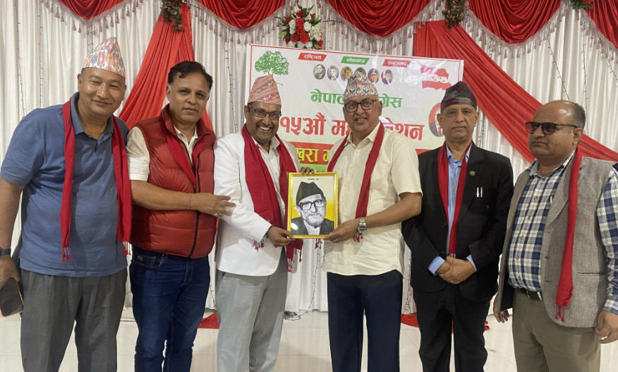 पोखरा महानगरमा कांग्रेसको संस्थापन इतर पक्षको नेतृत्वमा मिलनप्रसाद तिवारी