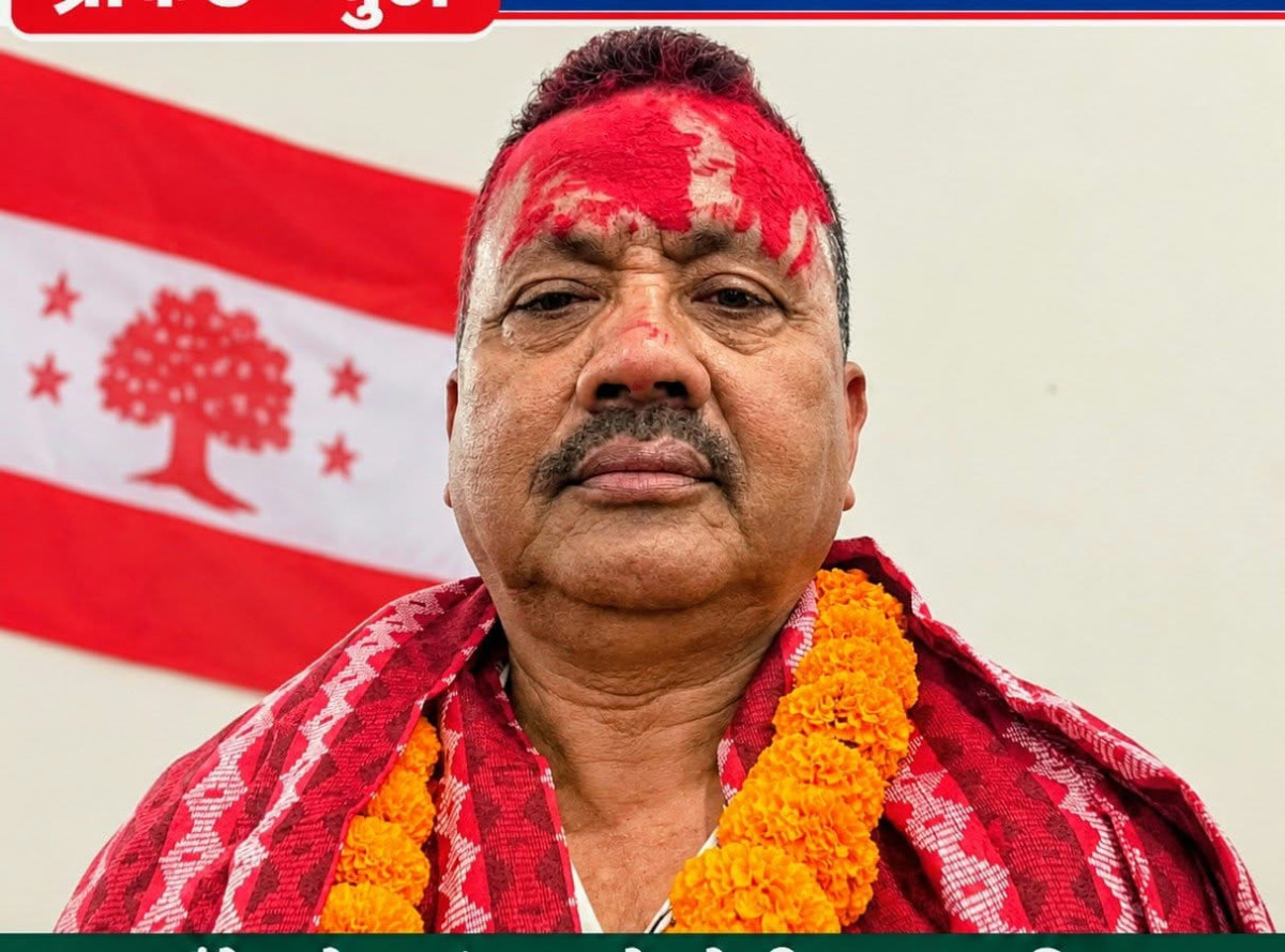 बाँके क्षेत्र नं. २ को क्षेत्रीय सभापतिमा राजकुमार हमाल निर्विरोध निर्वाचित